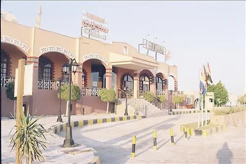Sultana Hurgada